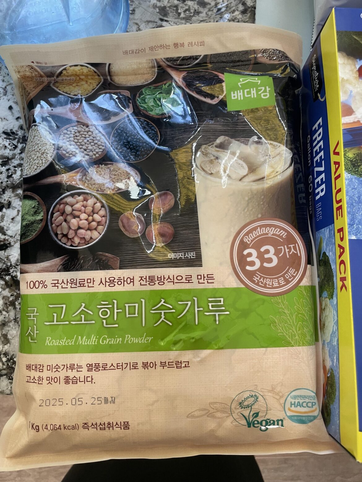 Help me find this in the US?