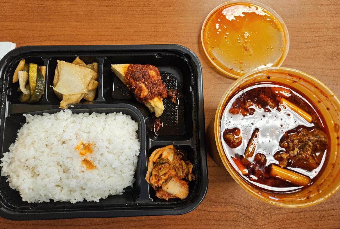 Wednesday's Korean Company Lunch