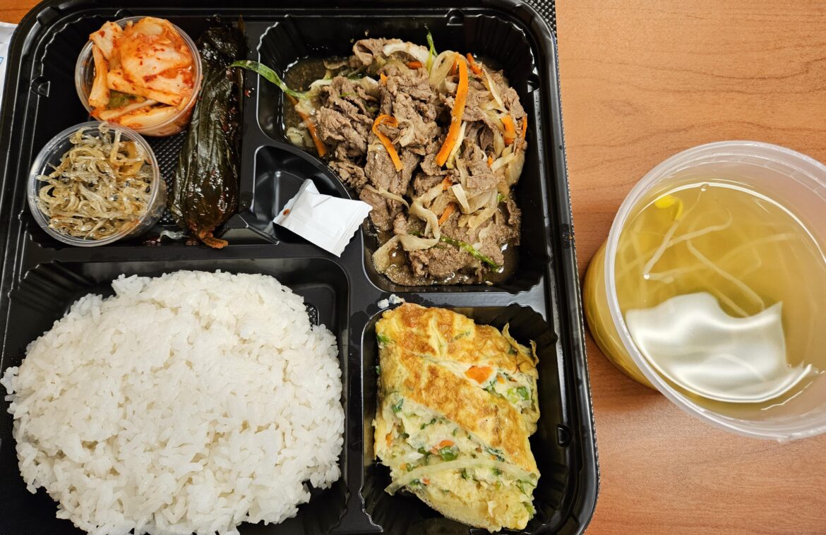 Monday's Korean Company Lunch