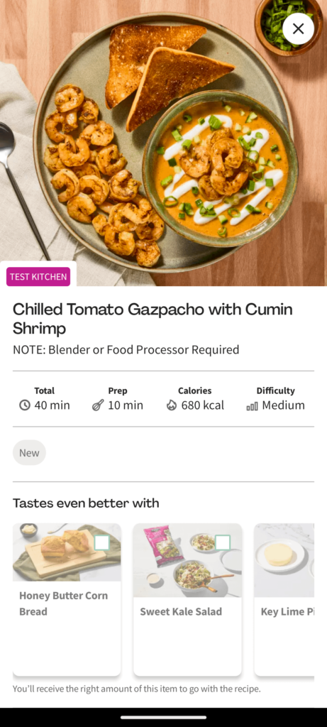 Gazpacho w/Cumin Shrimp