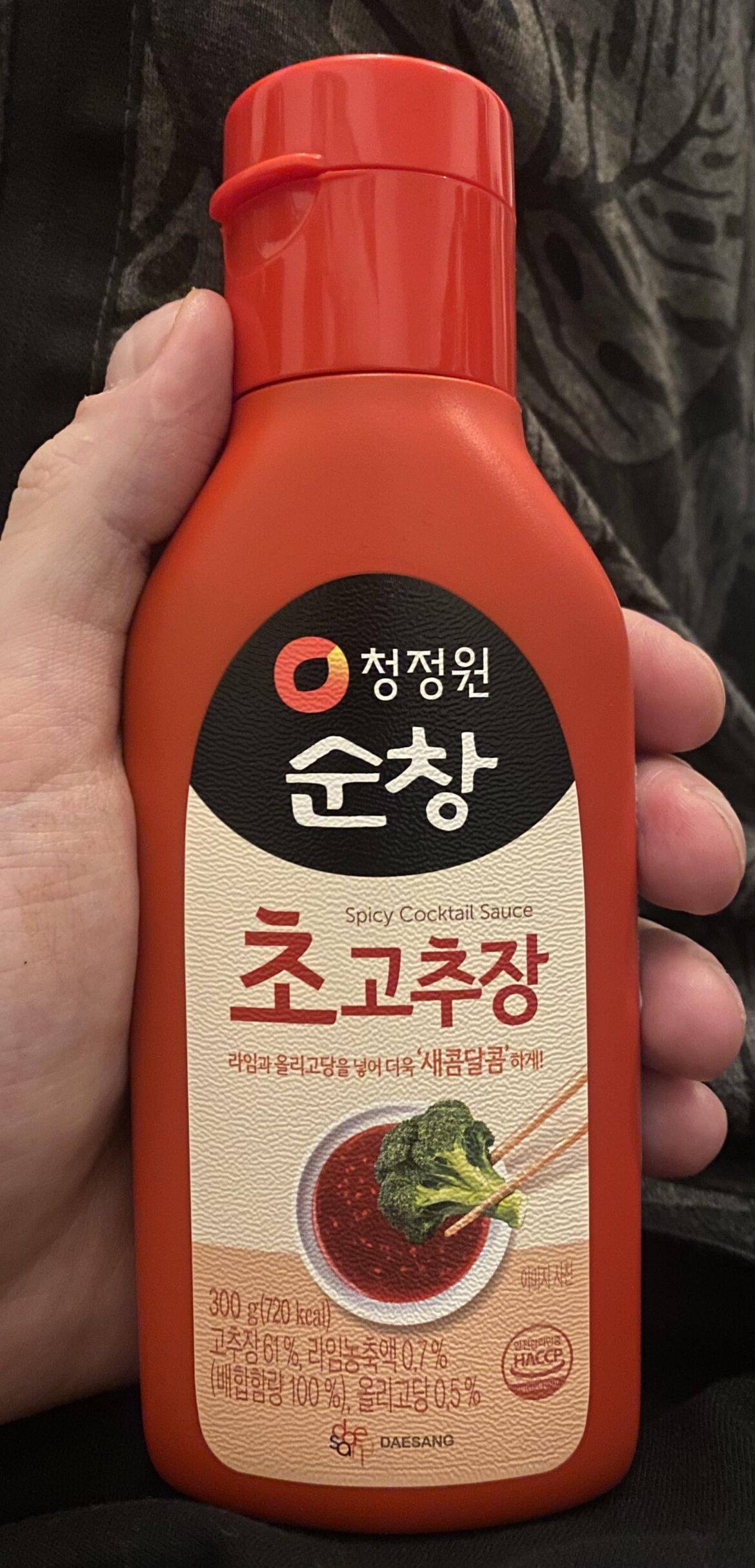 Best way to use this sauce?