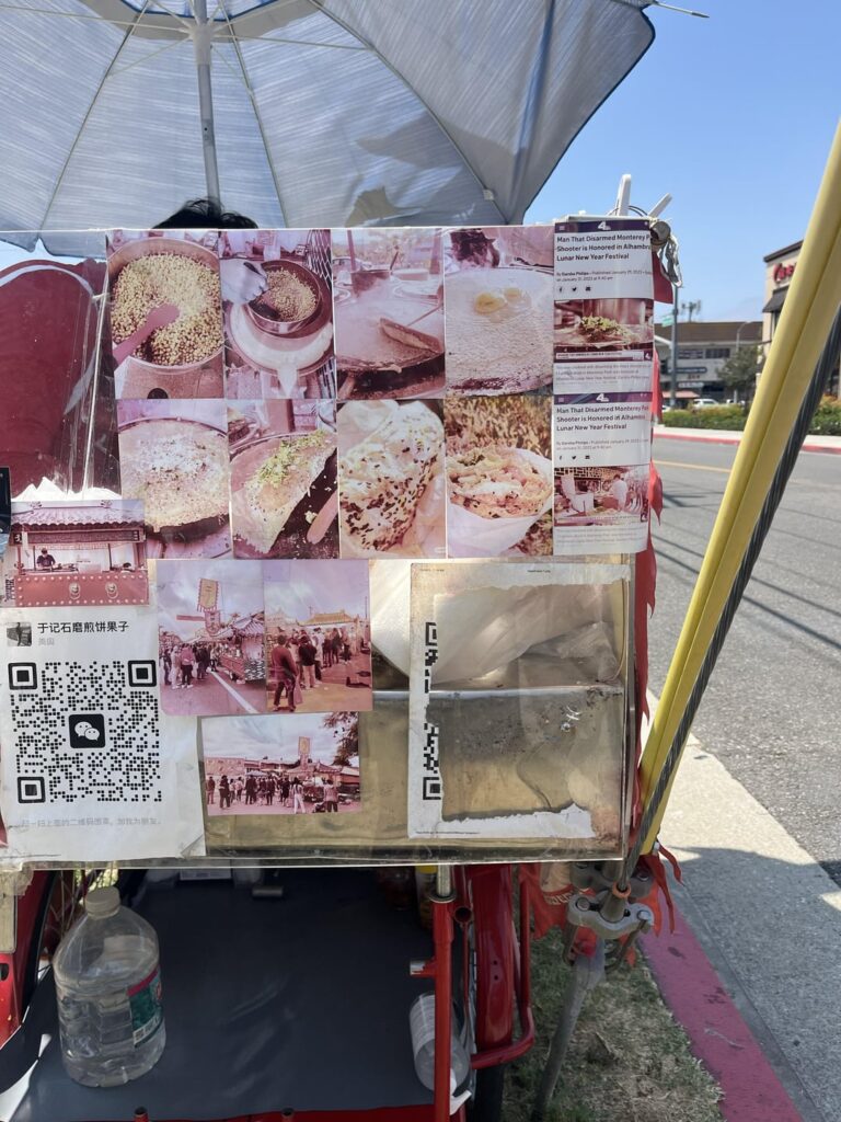 Jianbing cart in La Puente [$]