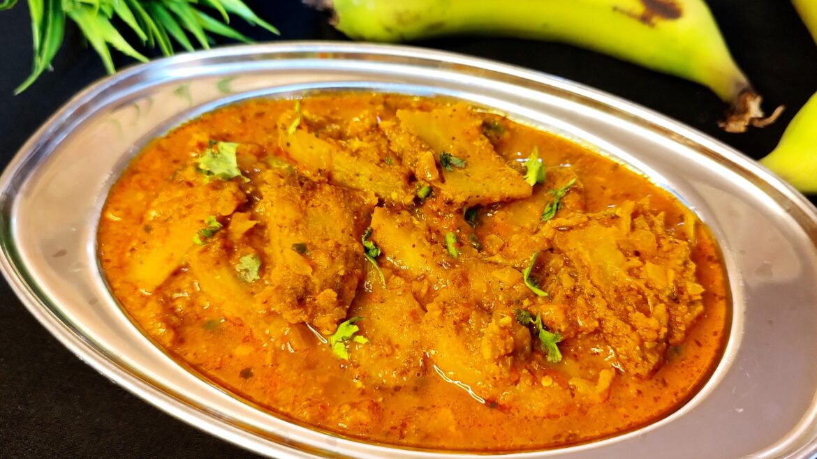 Kacche kele ki sabzi