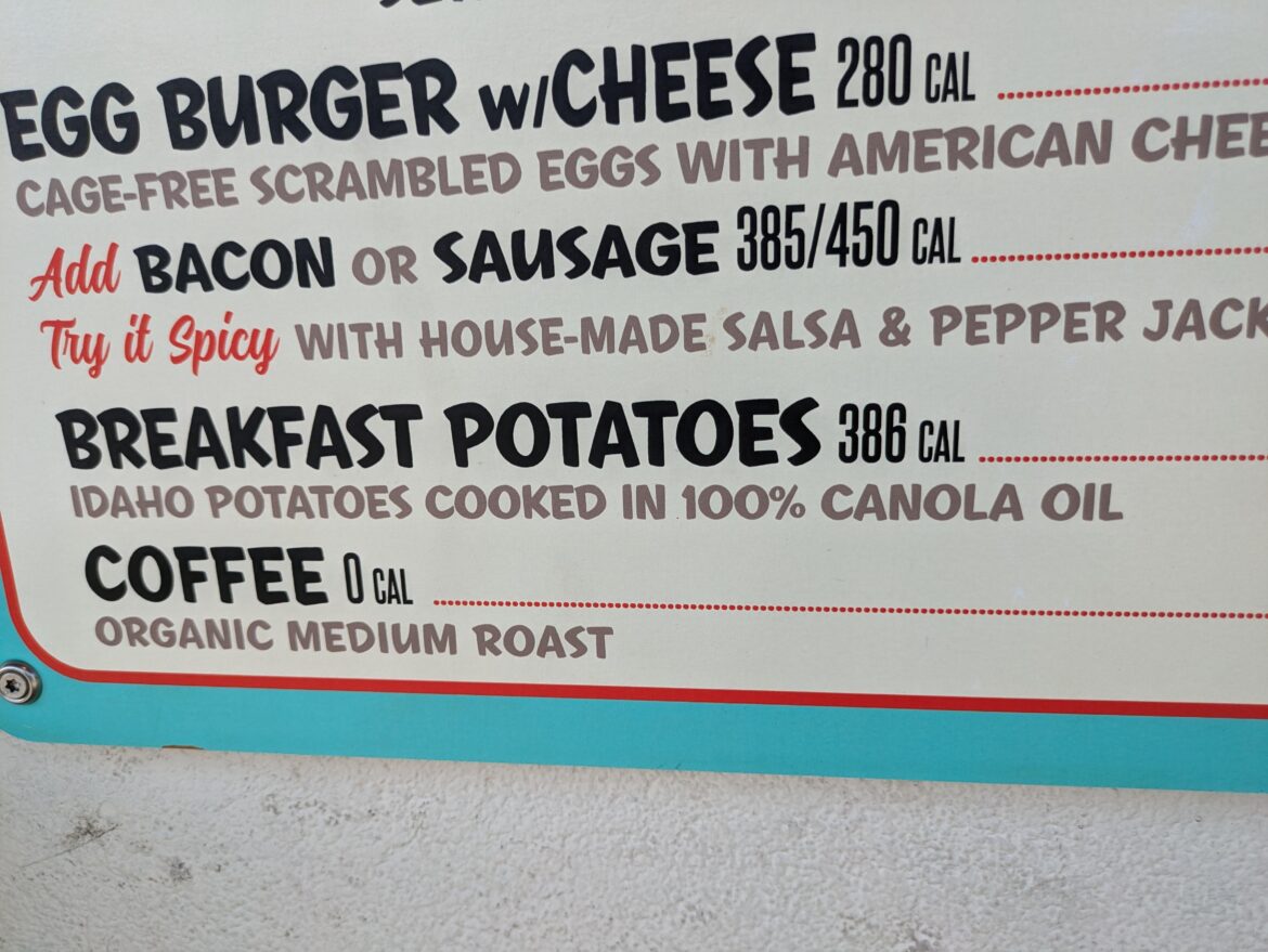 Cooked in 100% industrial lubricant isn't something to be proud of Breakfast Potatoes