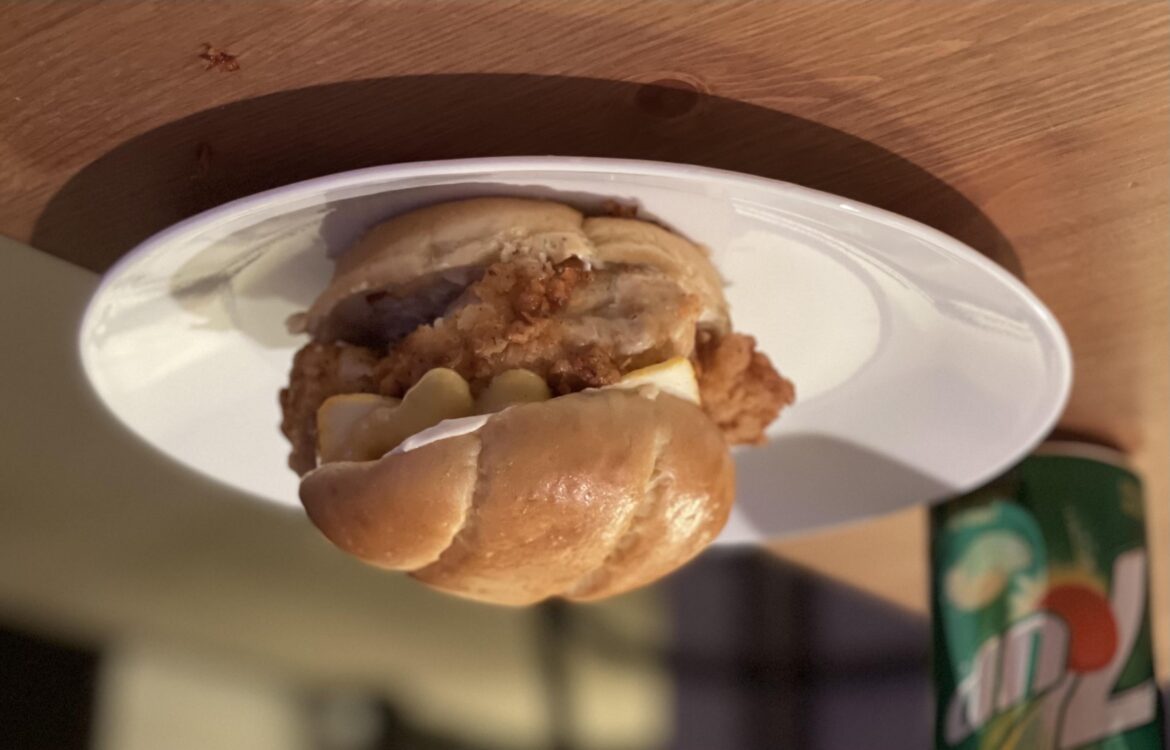 Australian Fried Chicken Sandwich