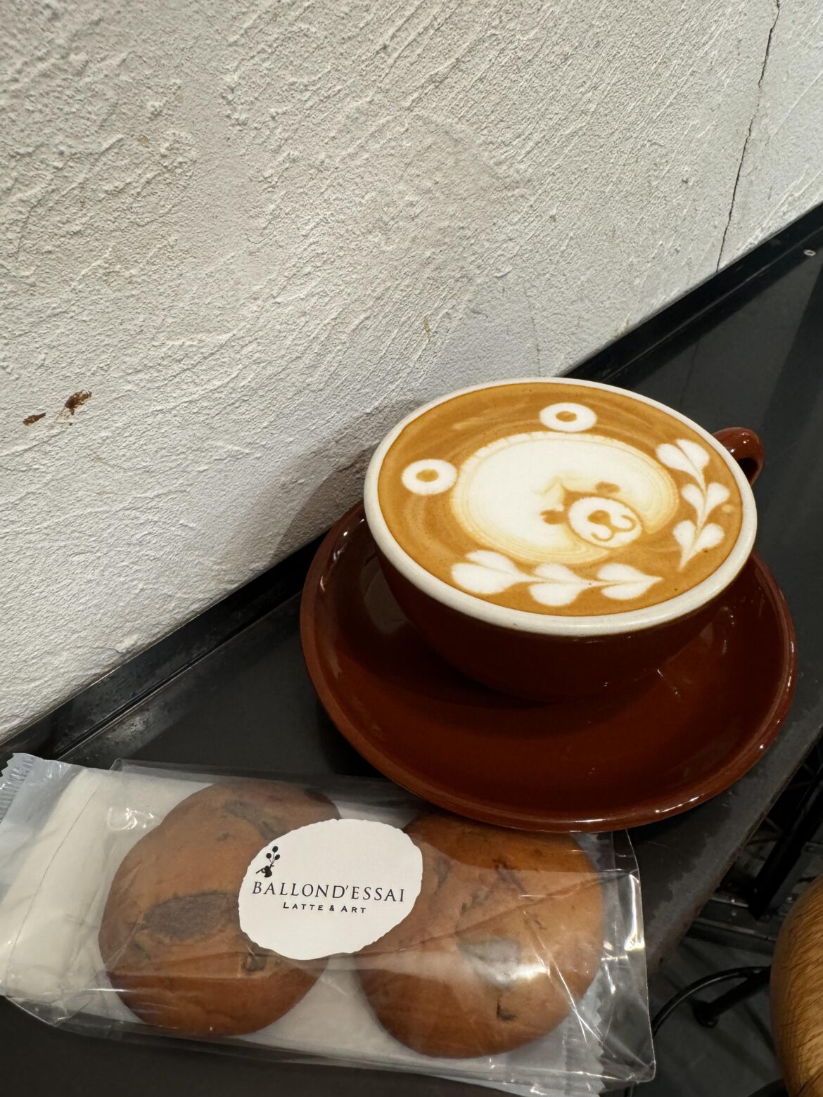 Still no idea how he did this (Shimokitazawa, Tokyo)