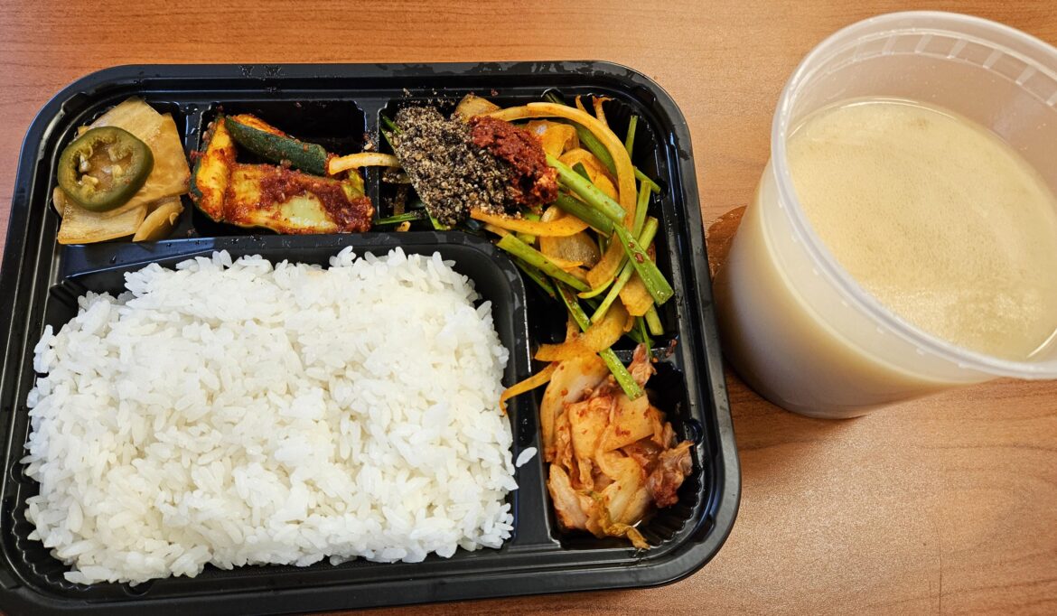 Wednesday's Korean Company Lunch