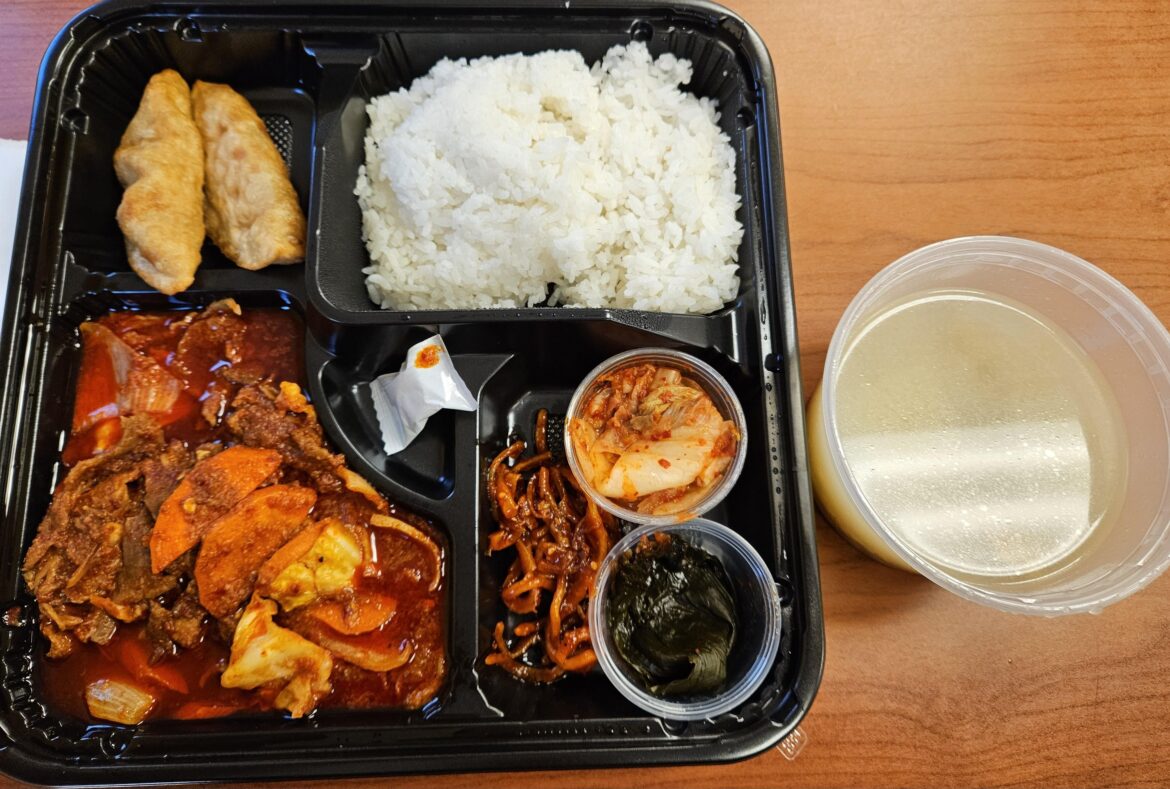 Monday's Korean Company Lunch