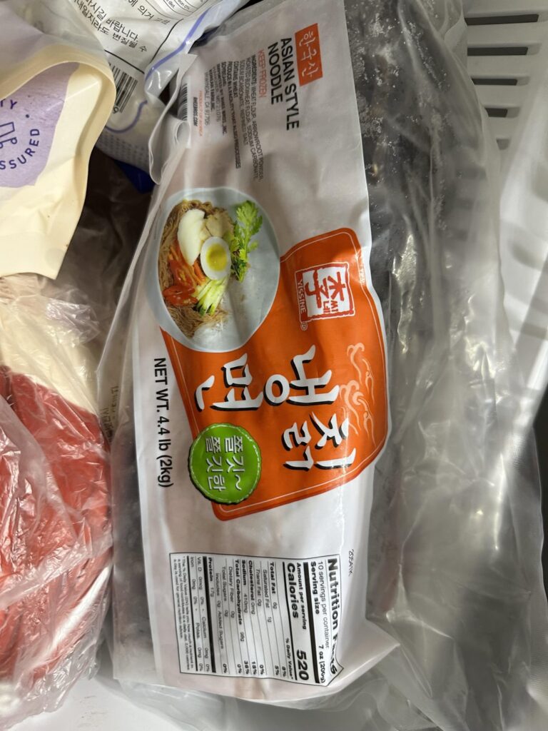 Frozen Arrowroot noodles and beef bone broth - can I make some version of mul naengmyon with this, if I don’t have dongchimi? Any other cool recipes?