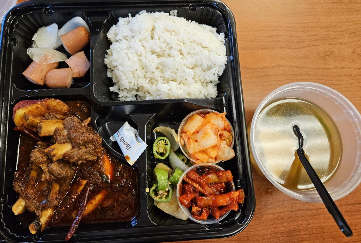 Thursday's Korean Company Lunch