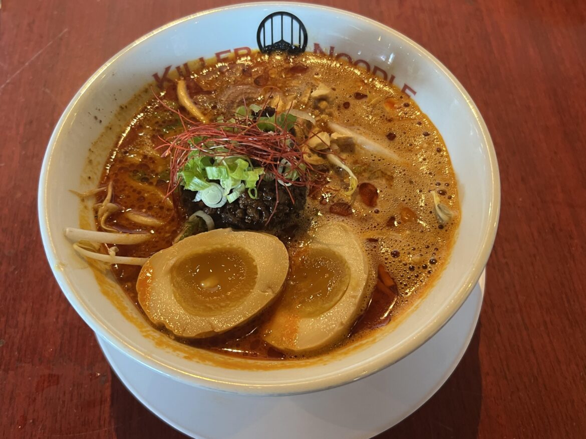 Tokyo @ Killer Noodle Tsujita