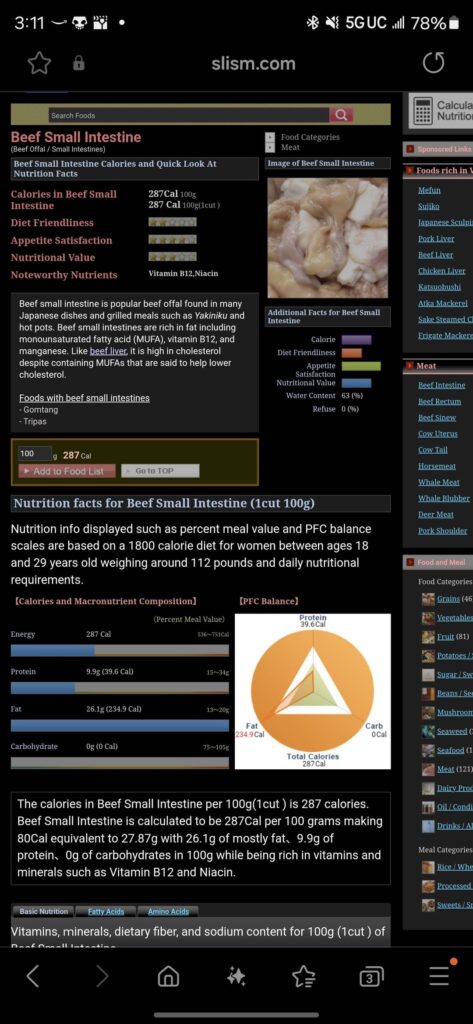 Small beef intestines, which one is more accurate?
