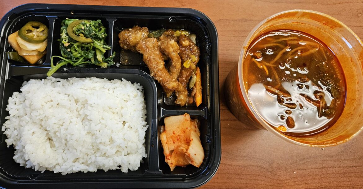 Wednesday's Korean Company Lunch