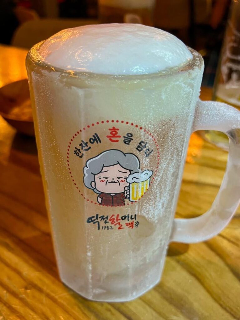 Nothing wets one's whistle better than Grandma's (할맥) Frozen Beer when the temperature in Korea climbs over 36°C (or 96.8°F)...