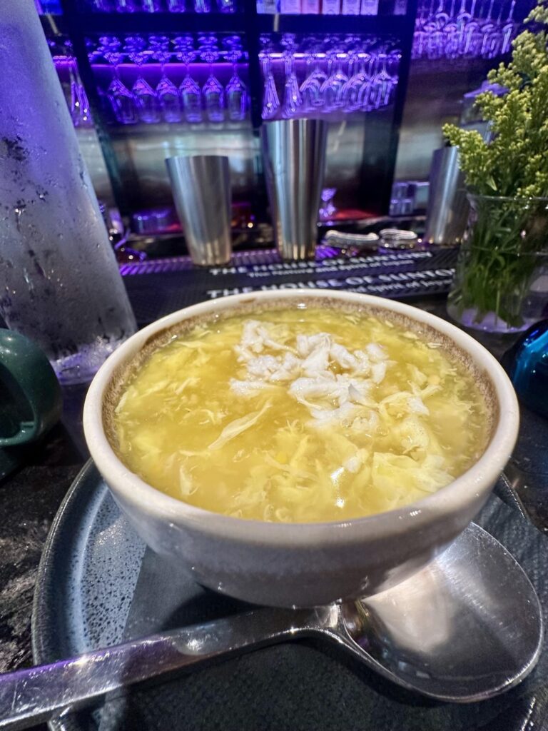 Lunch on Day 1 at Ling Wu in The Grove