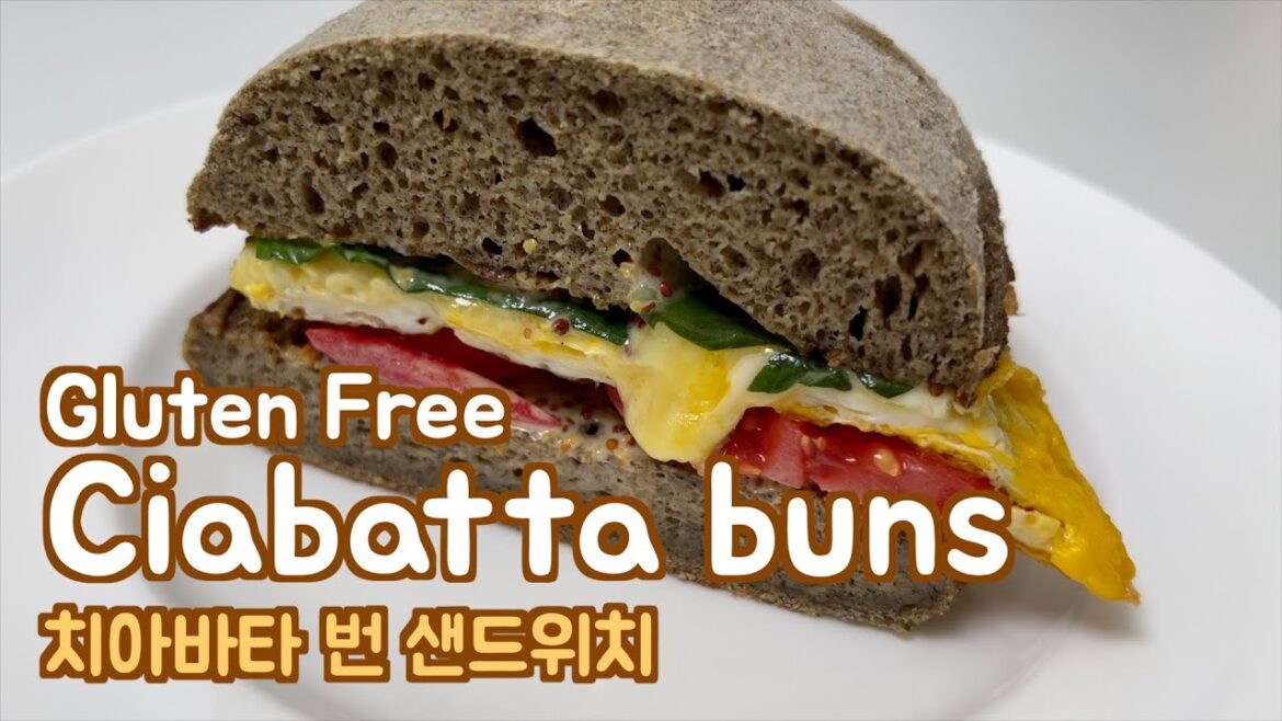 [건강한베이킹]  사워도우 스타터로 치아바타 만들기 | Recipe 18 of 48