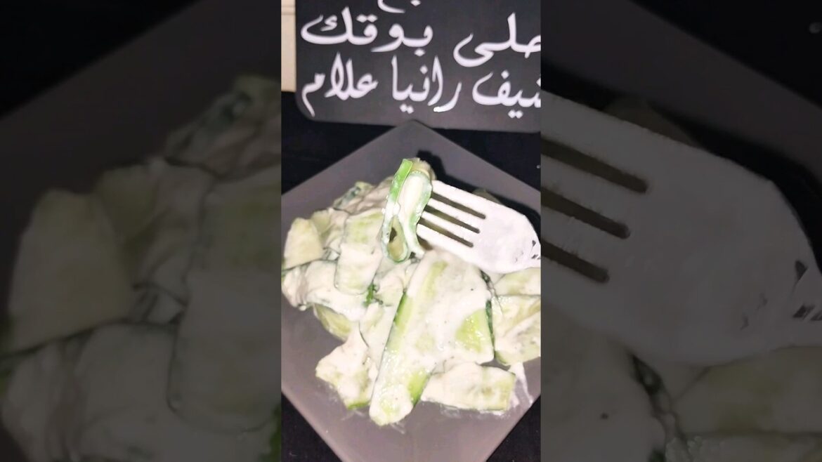 ترند الخيار رهيب