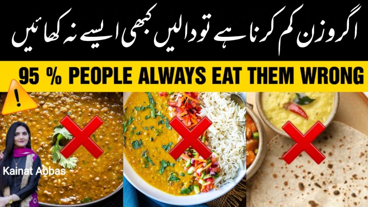 STOP Eating Lentils & Chickpeas the Wrong Way | HOW TO LOSE WEIGHT & CURE BLOATING AFTER EATING DAL STOP Eating Lentils & Chickpeas the Wrong Way | HOW TO LOSE WEIGHT & CURE BLOATING AFTER EATING DAL