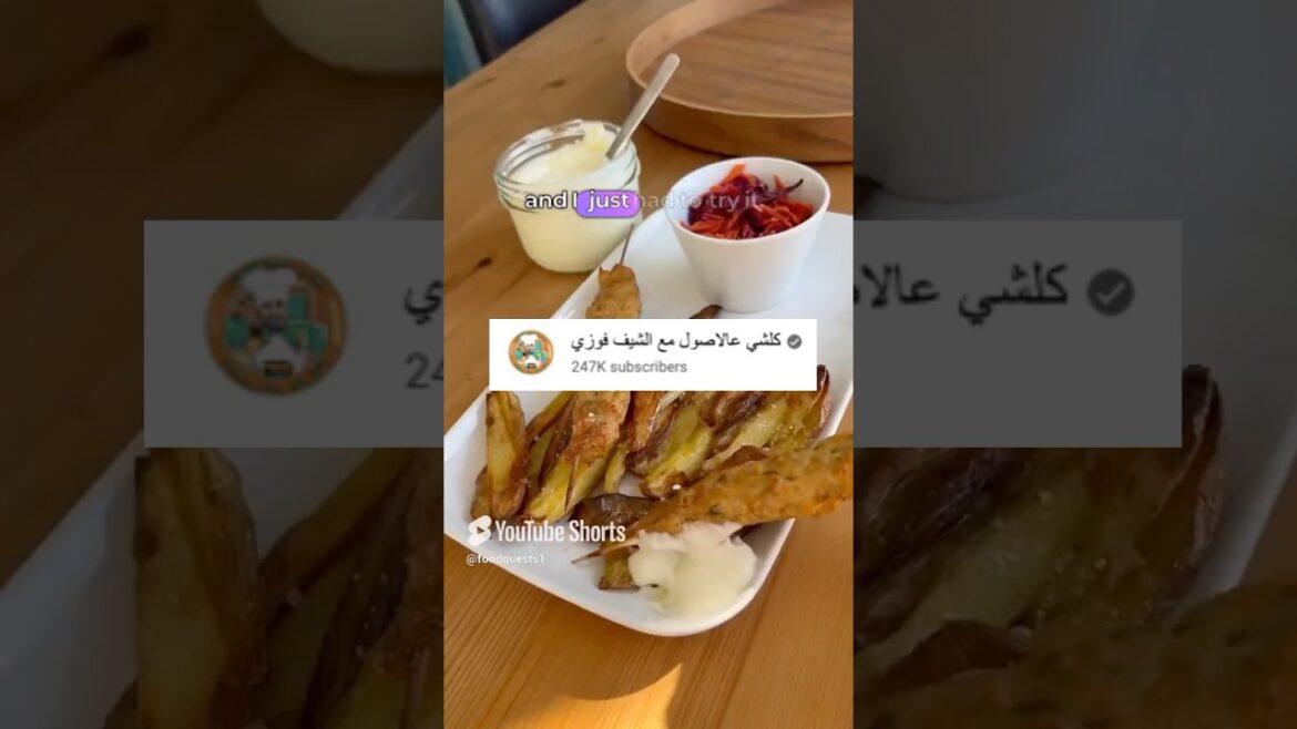 The Yummiest Lebanese Garlic Sauce for Grilled Meats And Fries! #shorts