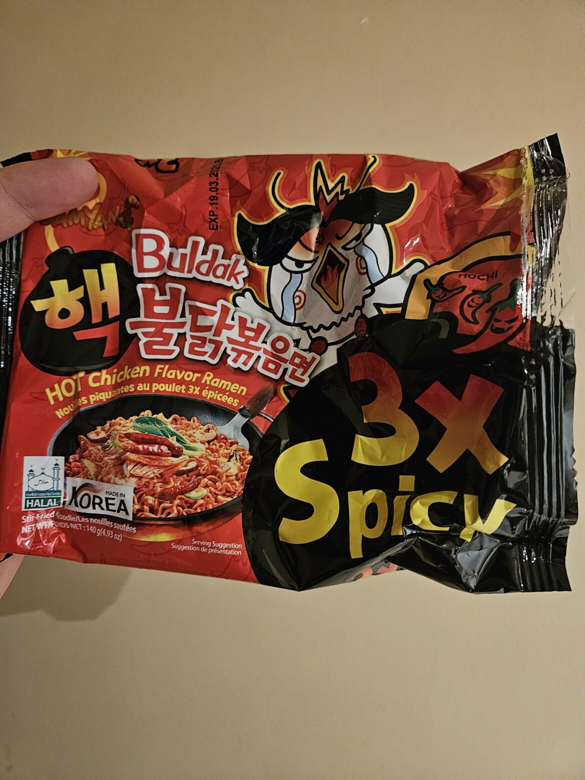 I imagine that's what eating pepper spray feels like, it wasn't tasty at all