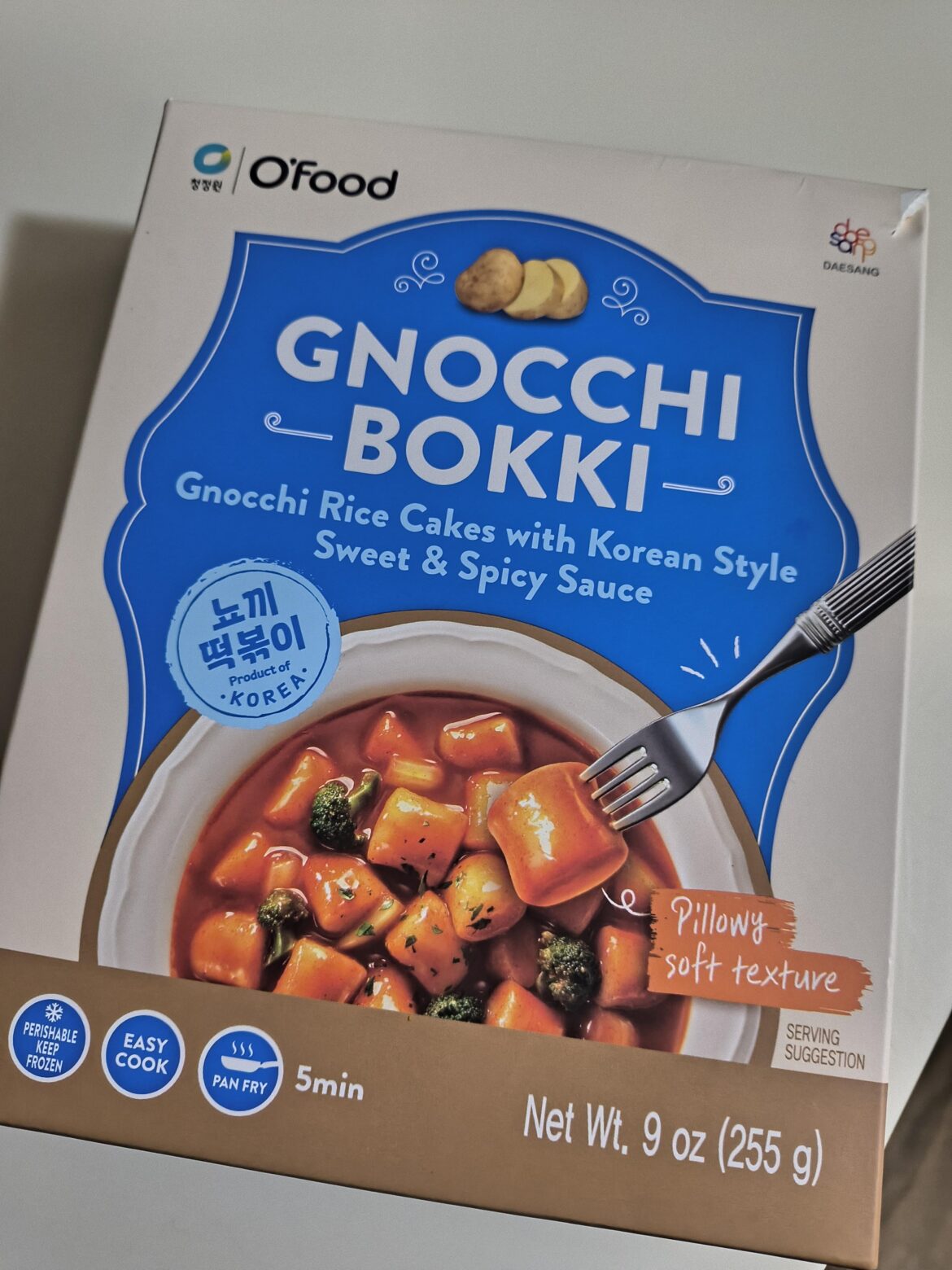 Best $2.00 meal I have had!