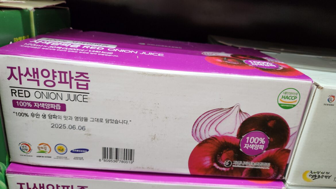 Would you drink this?