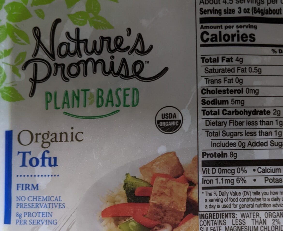 Marketing is getting ridiculous