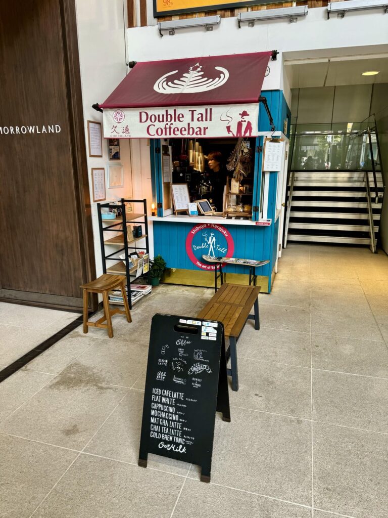 Double Tall Coffee Bar in Shibuya, Japan