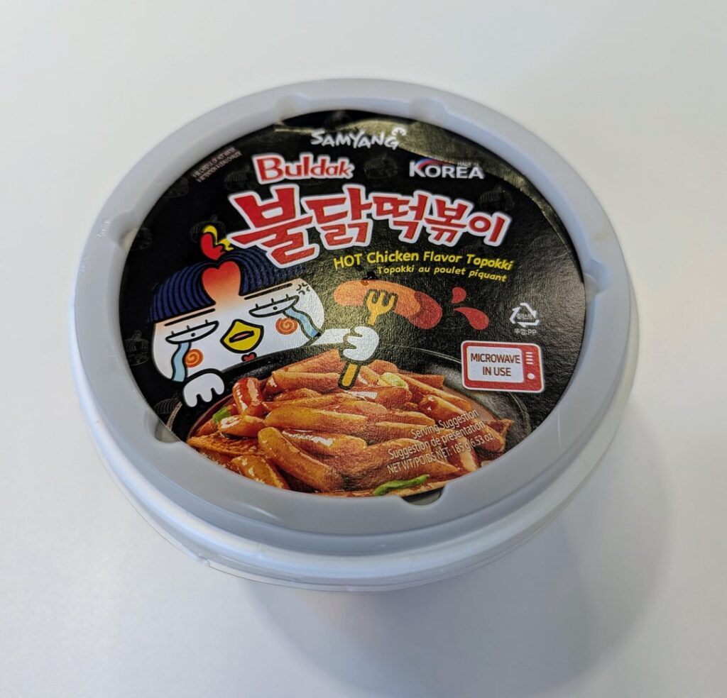 You guys tried these before?