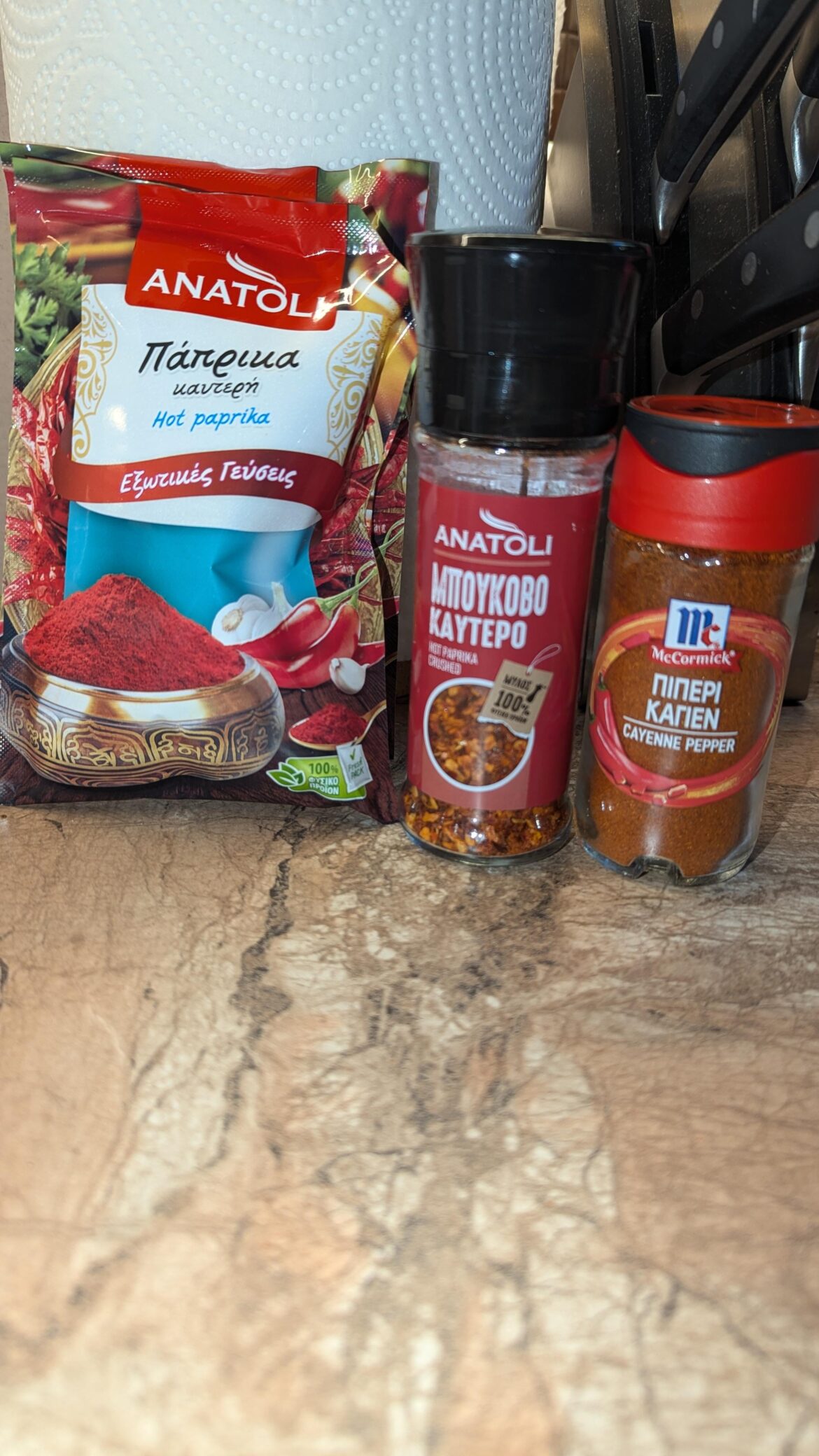 Kimchi but no gochugaru