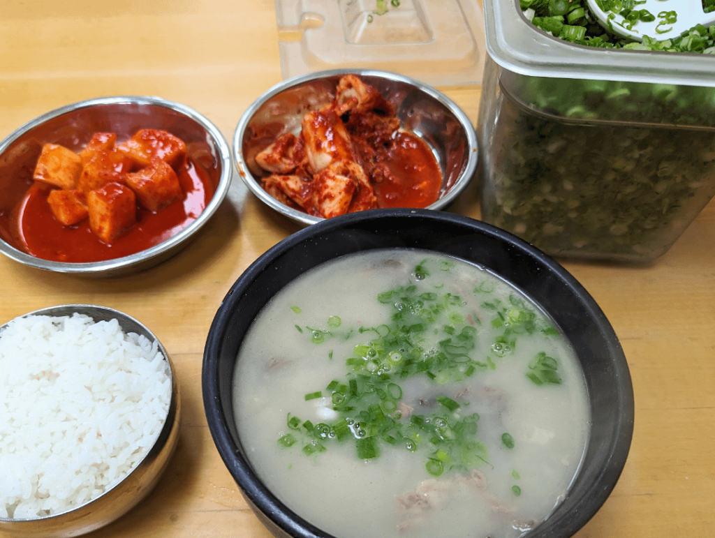 Han Bat Sul Lung Tang