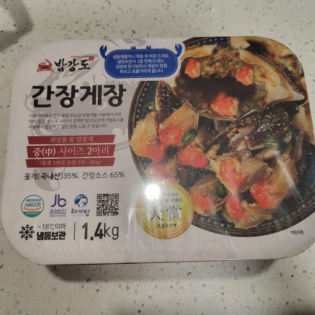 Soy marinated crab! From Korea