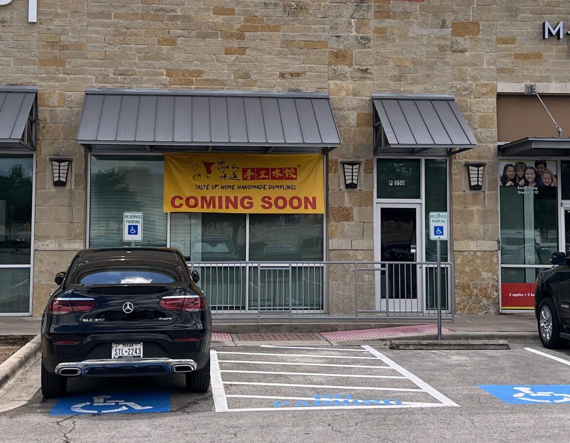 Taste of Home Dumplings coming to Southpark Meadows