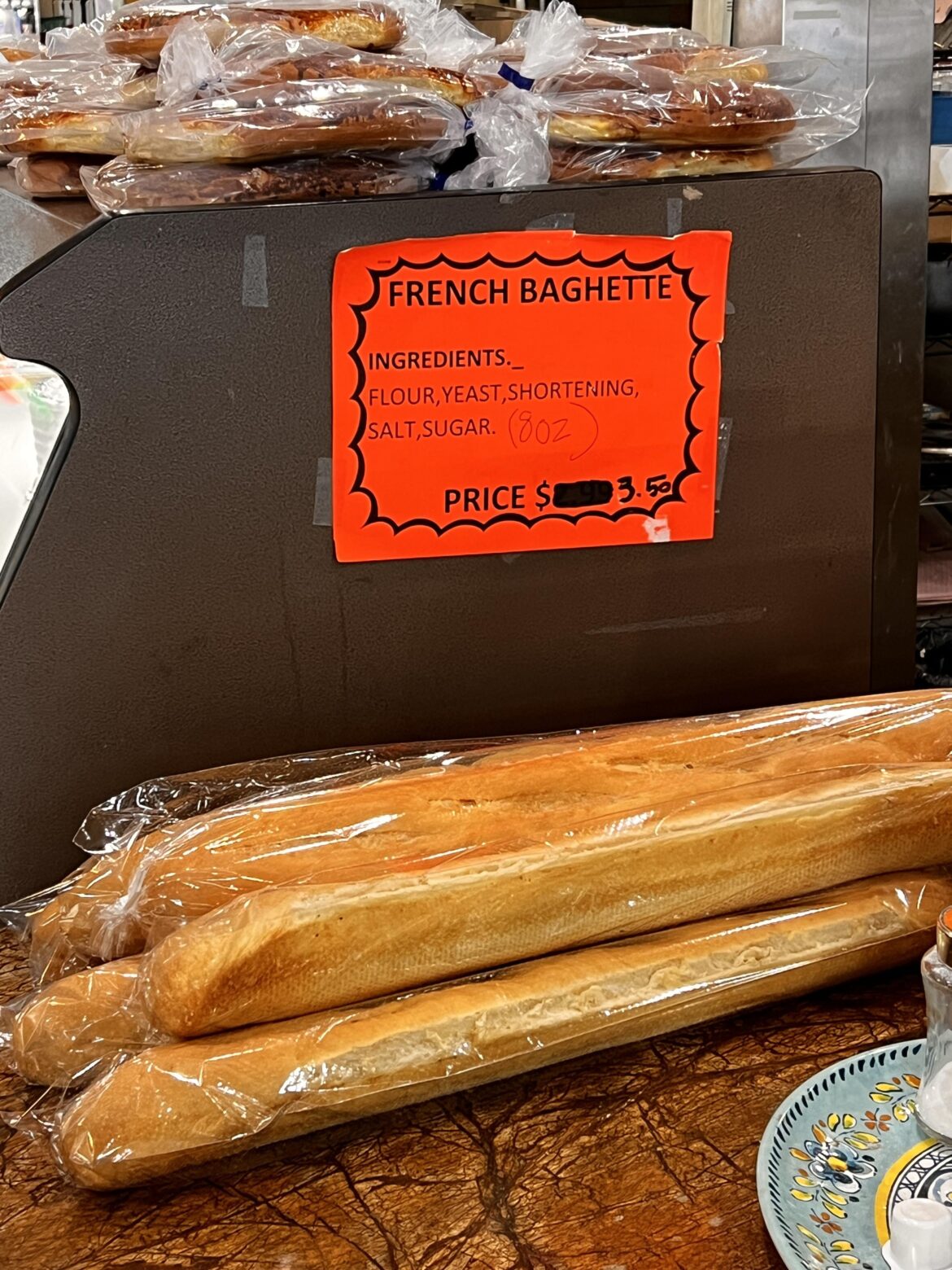 Seen at my local supermarket . . . 🫠