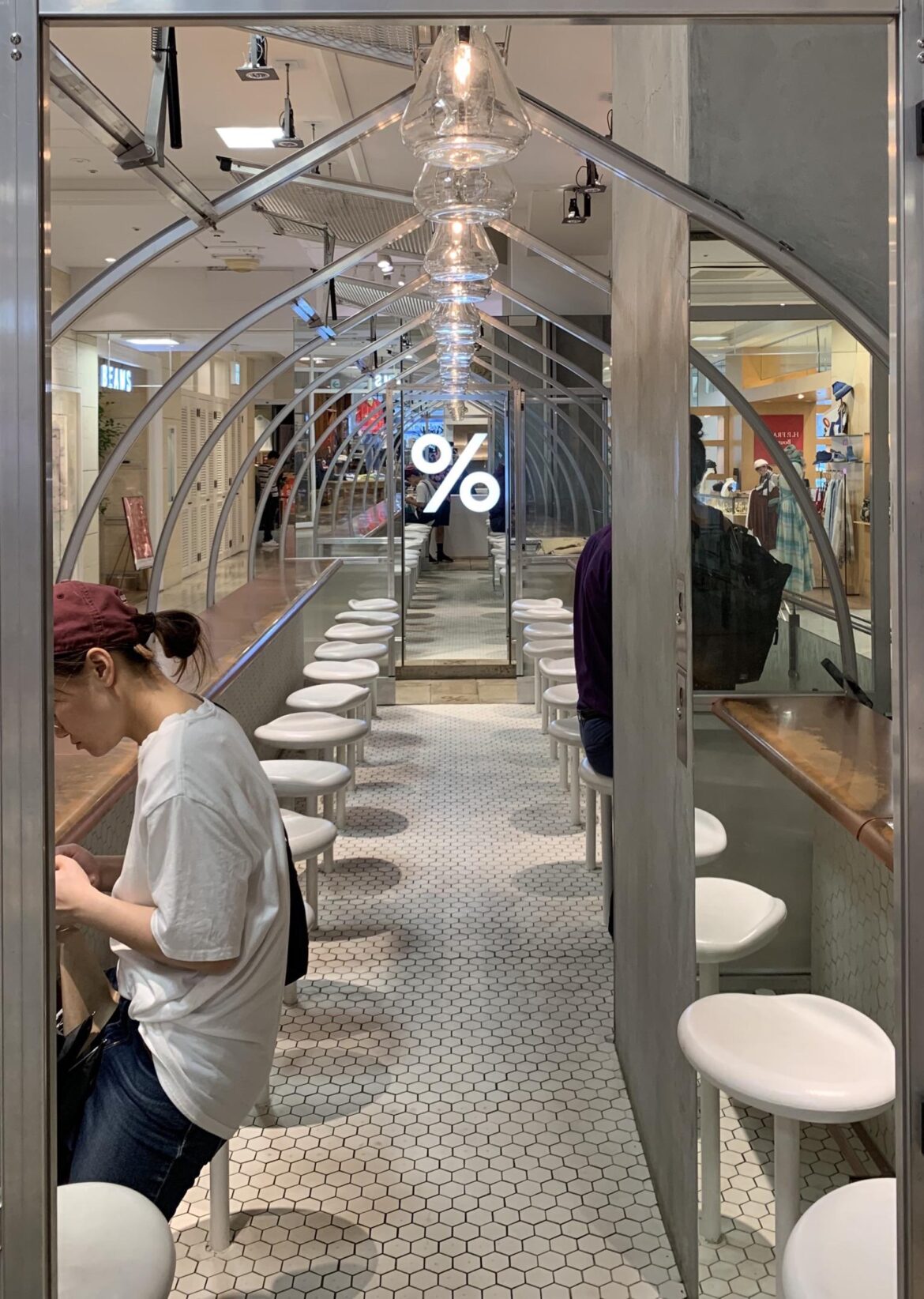 % Arabica in Osaka Japan