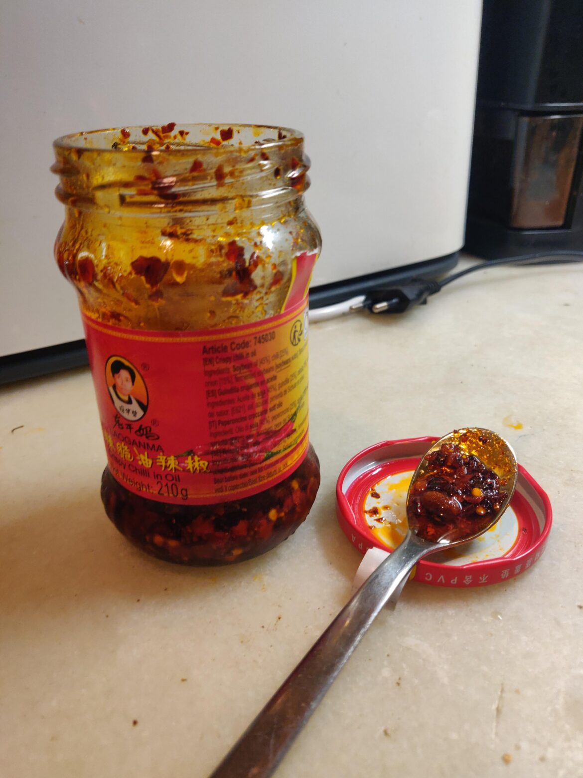 Inconsistency in LaoGanMa batches