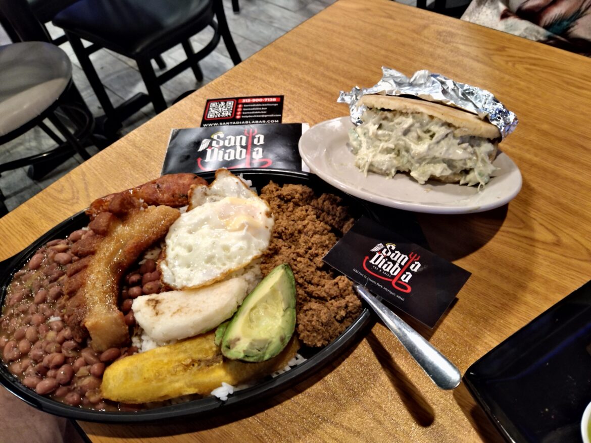 Hot n New Metro Detroit only Columbian Restaurant Bar n Night Club