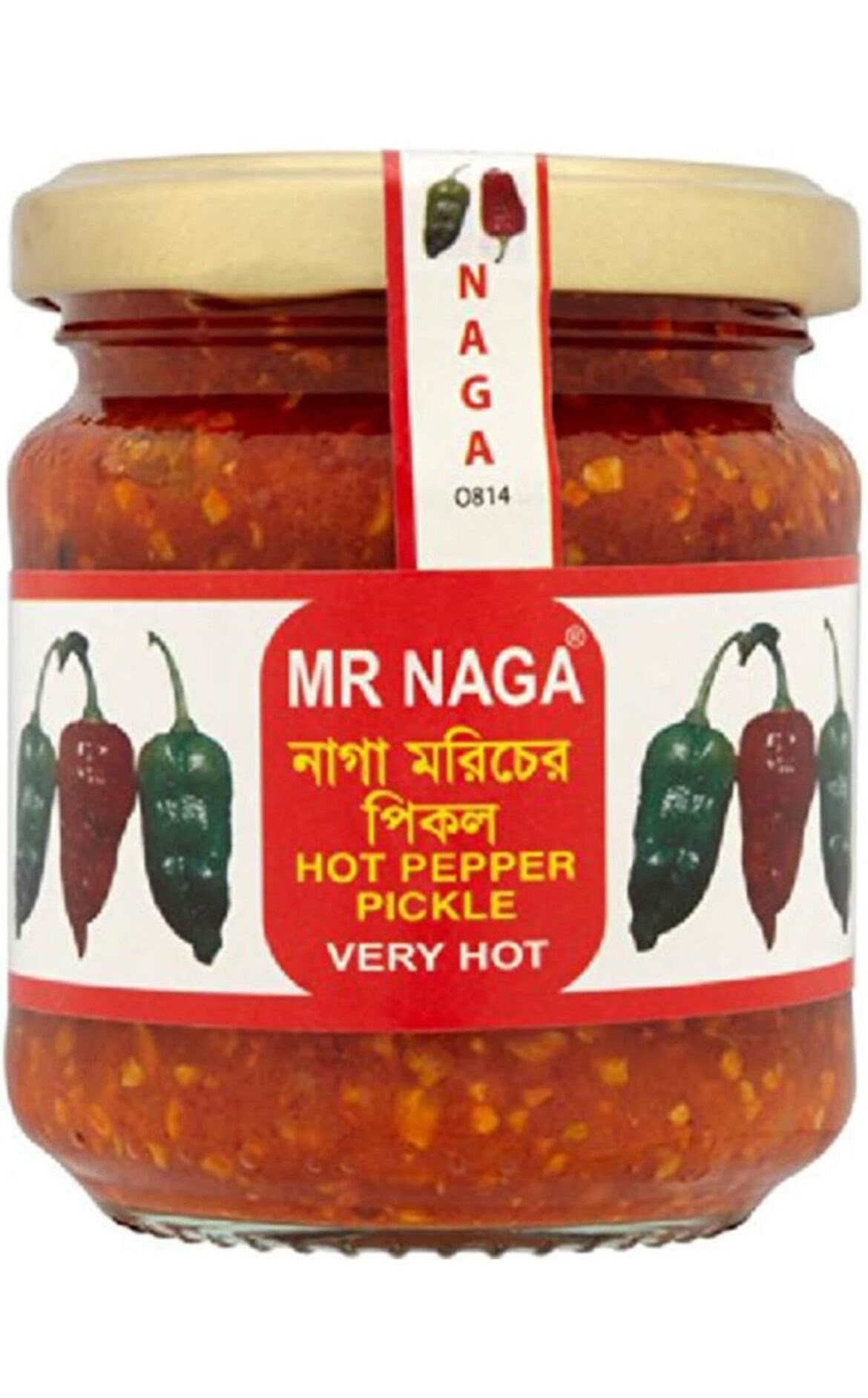 One of tastiest sauces i ever had.