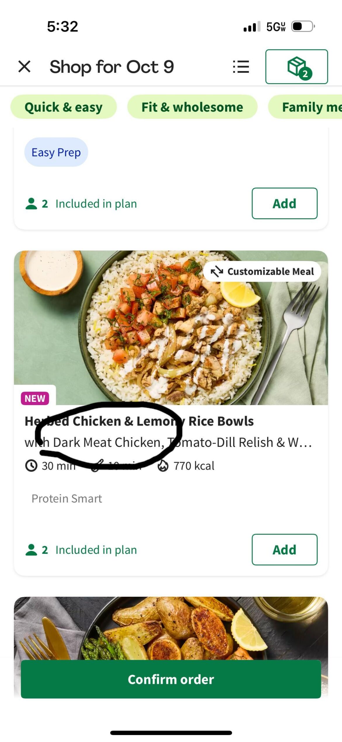 New chicken for rice bowls