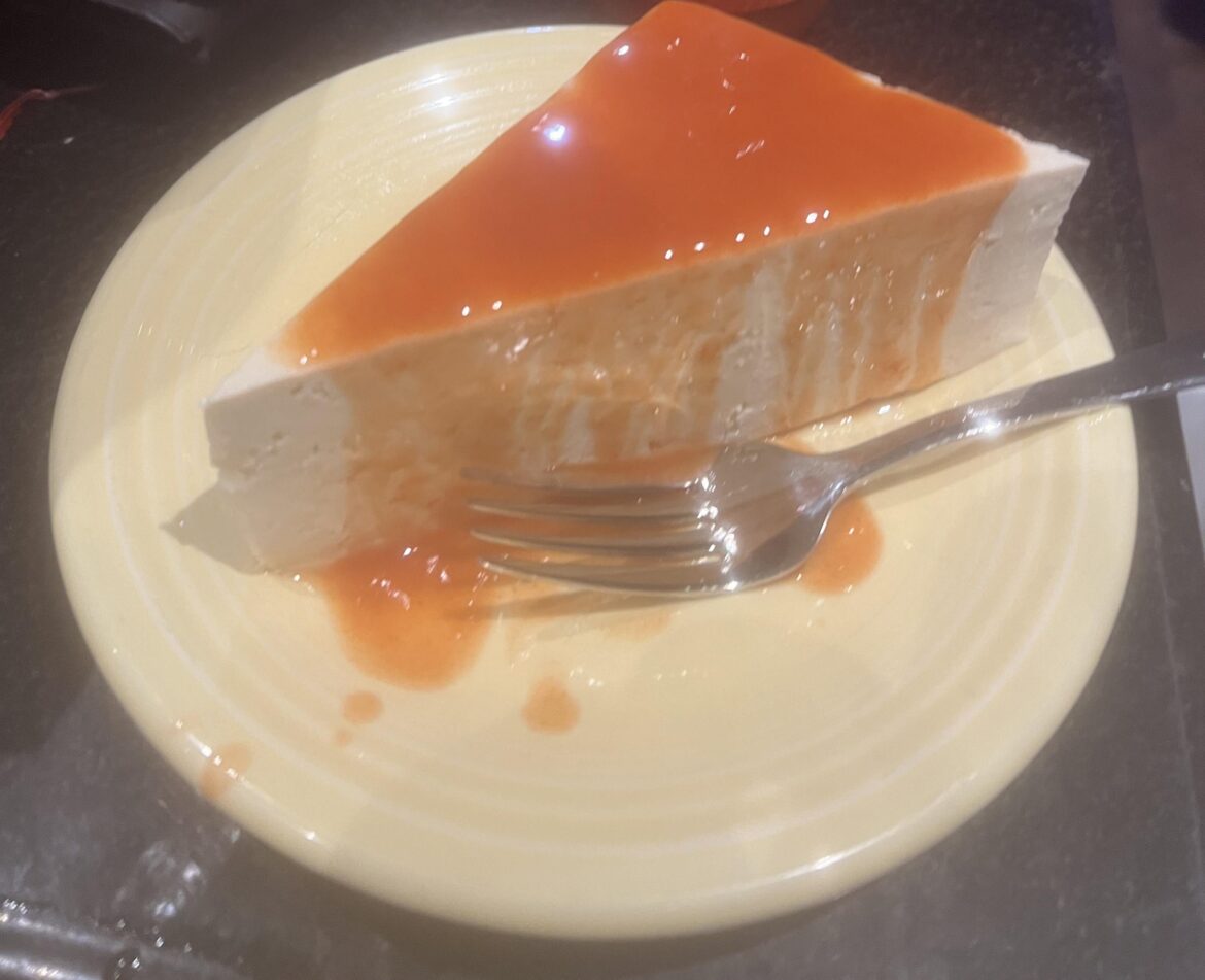 Look, this may seem insane. But if you like tofu, you like hot sauce, and you want to eat something but don’t want to put any effort into it…may I present to you Tofu Hot Sauce.