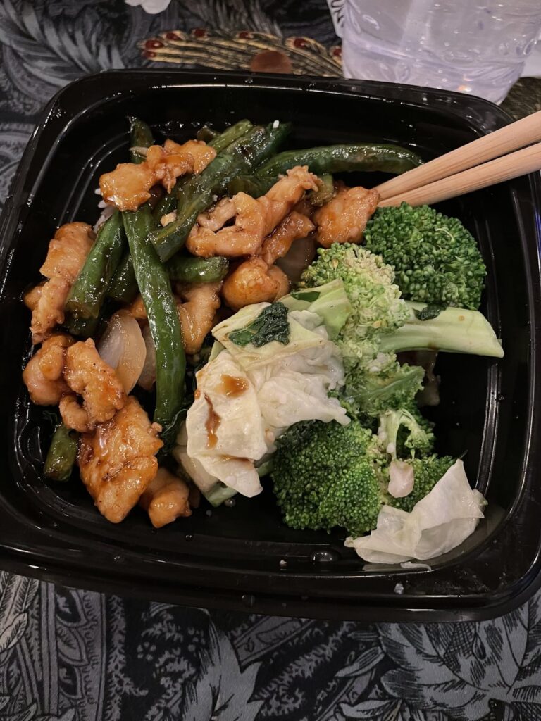 231 cal – HALF BOWL from Panda Express 231 cal - HALF BOWL from Panda Express