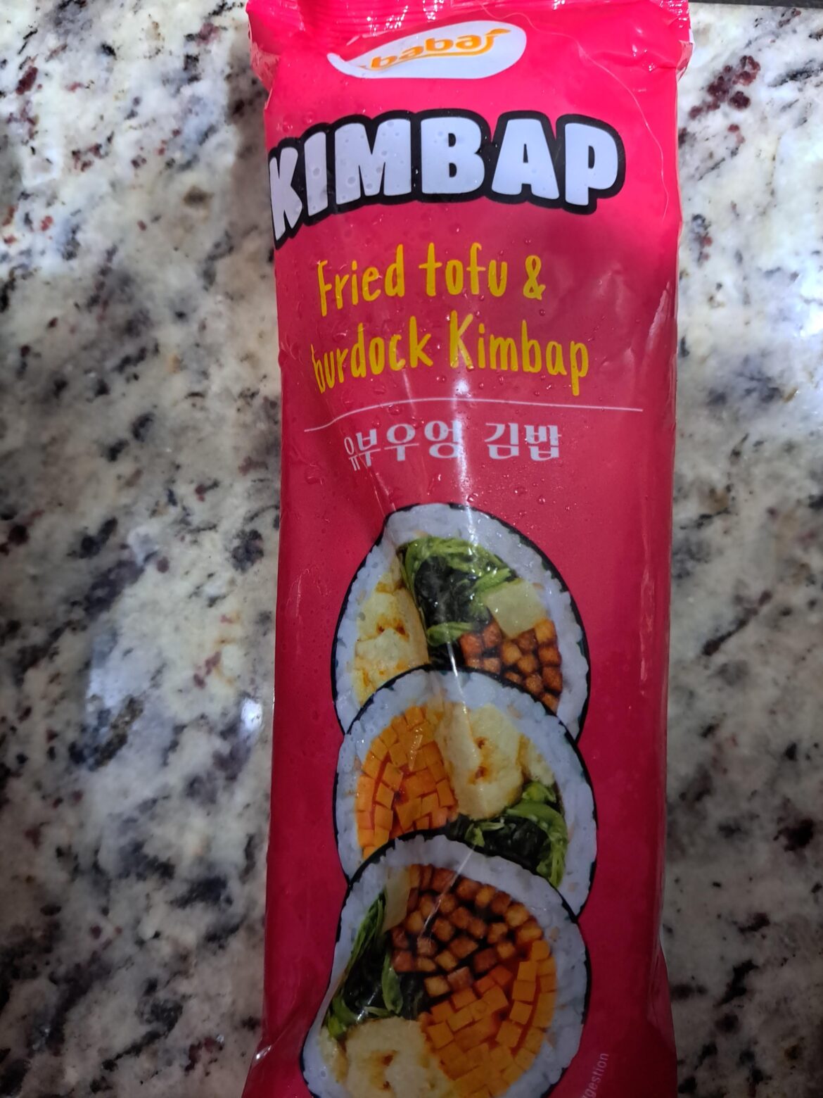 Has anyone ever tried this brand before?