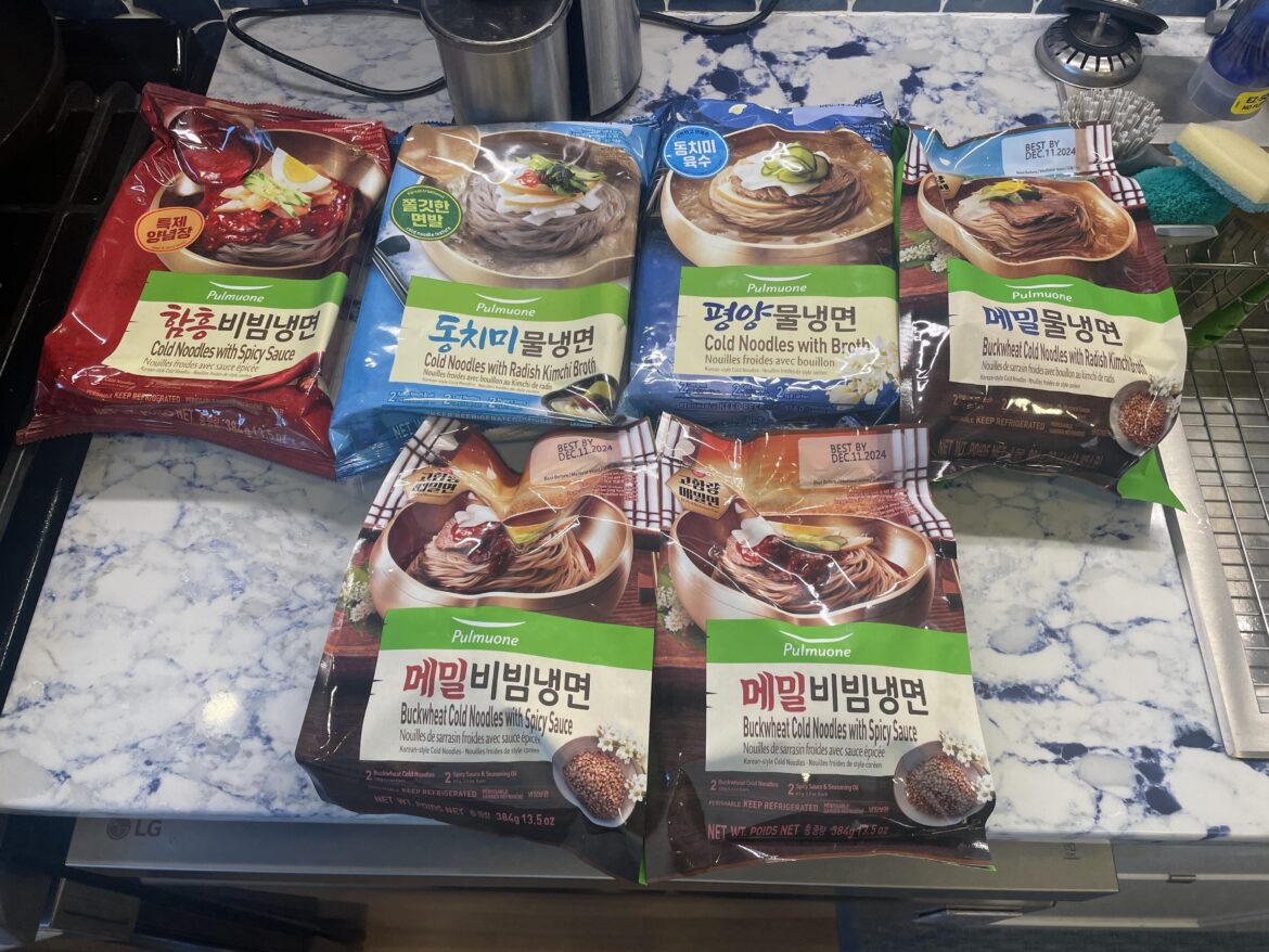 HMart dropped these to $2