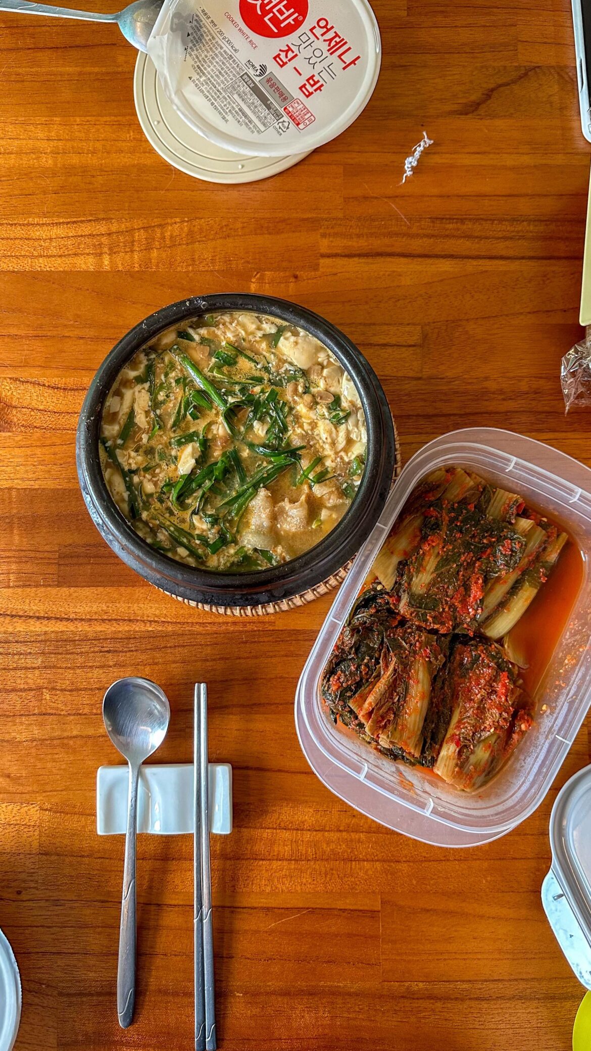 Korean soy been stew. With a bit of tofu on top.