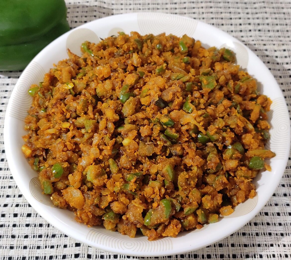 Shimla mirch ki bhurji