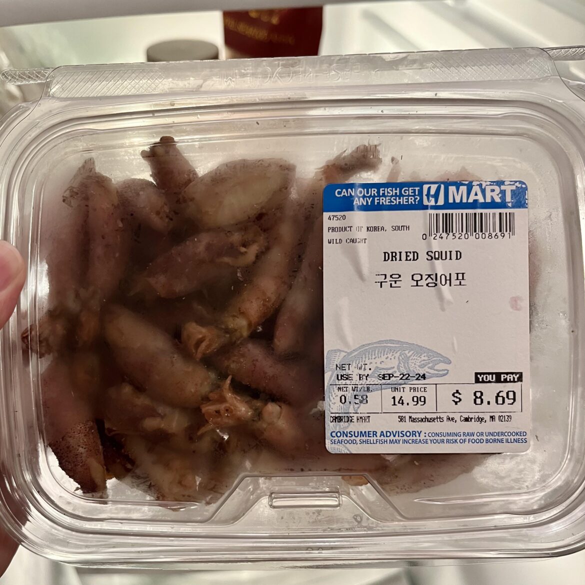 Dried squid Hmart