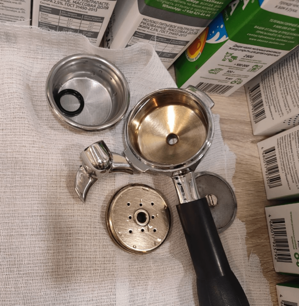 How do you wash your portafilter?