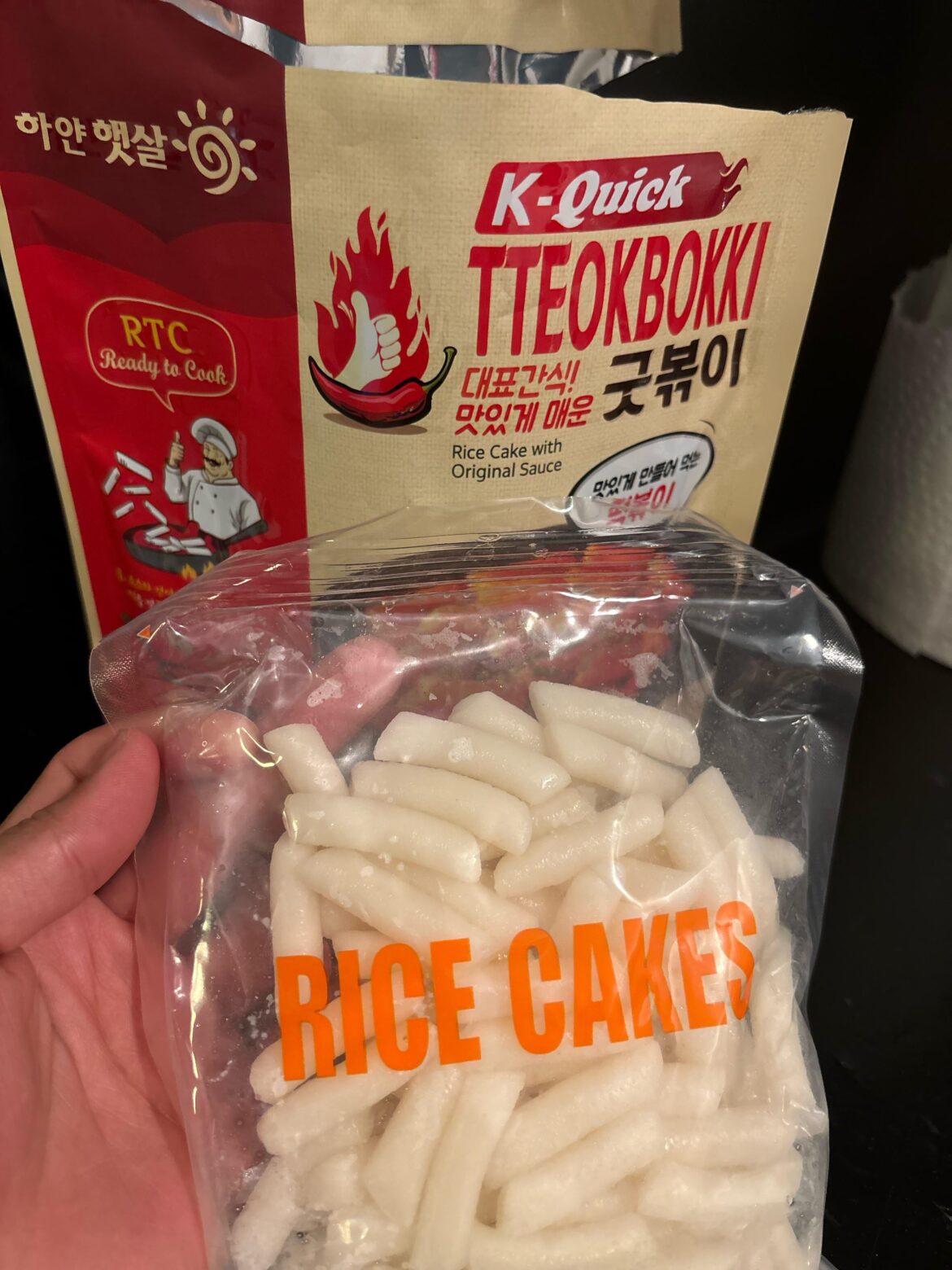 Tteokbokki safe to eat?