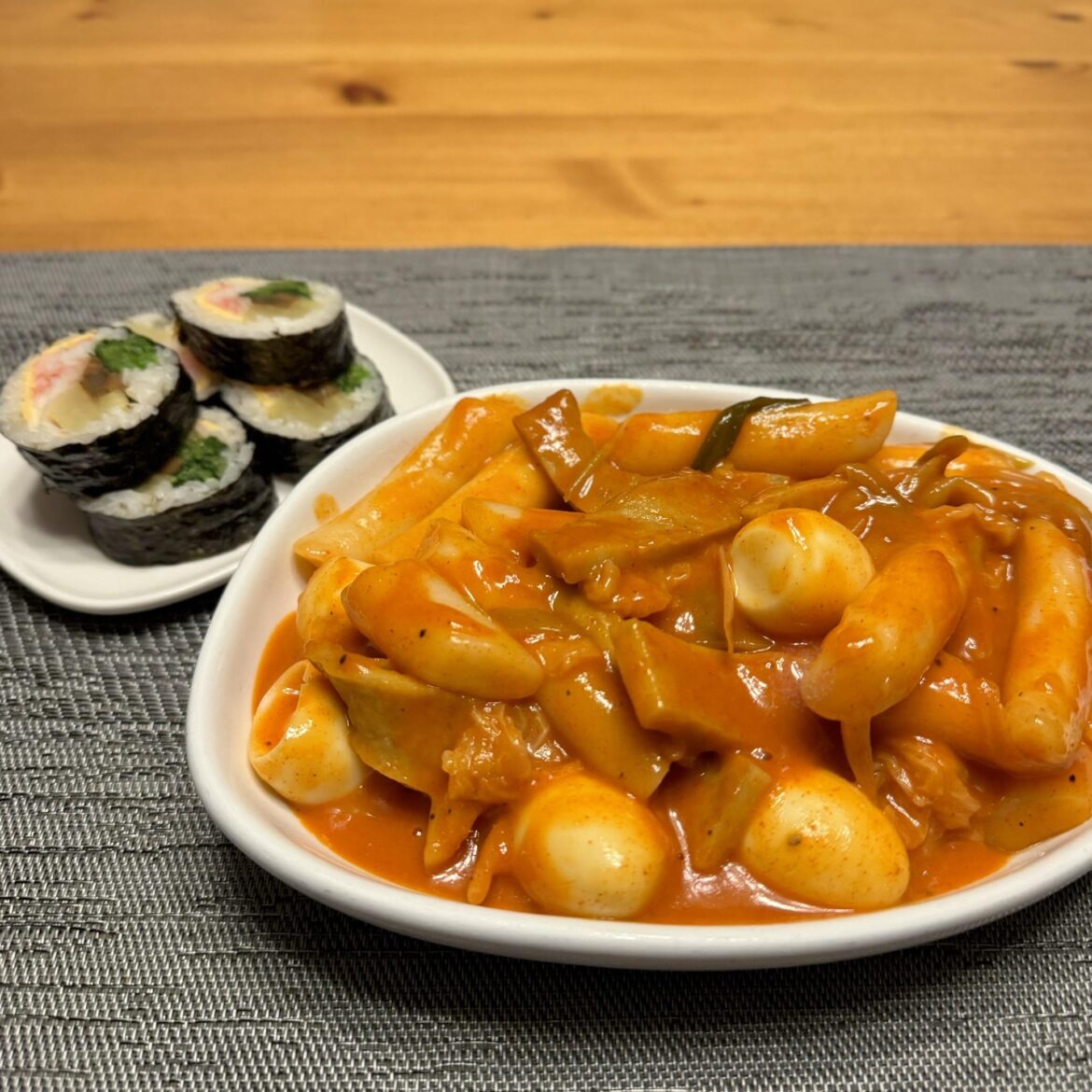 Tteokbokki night