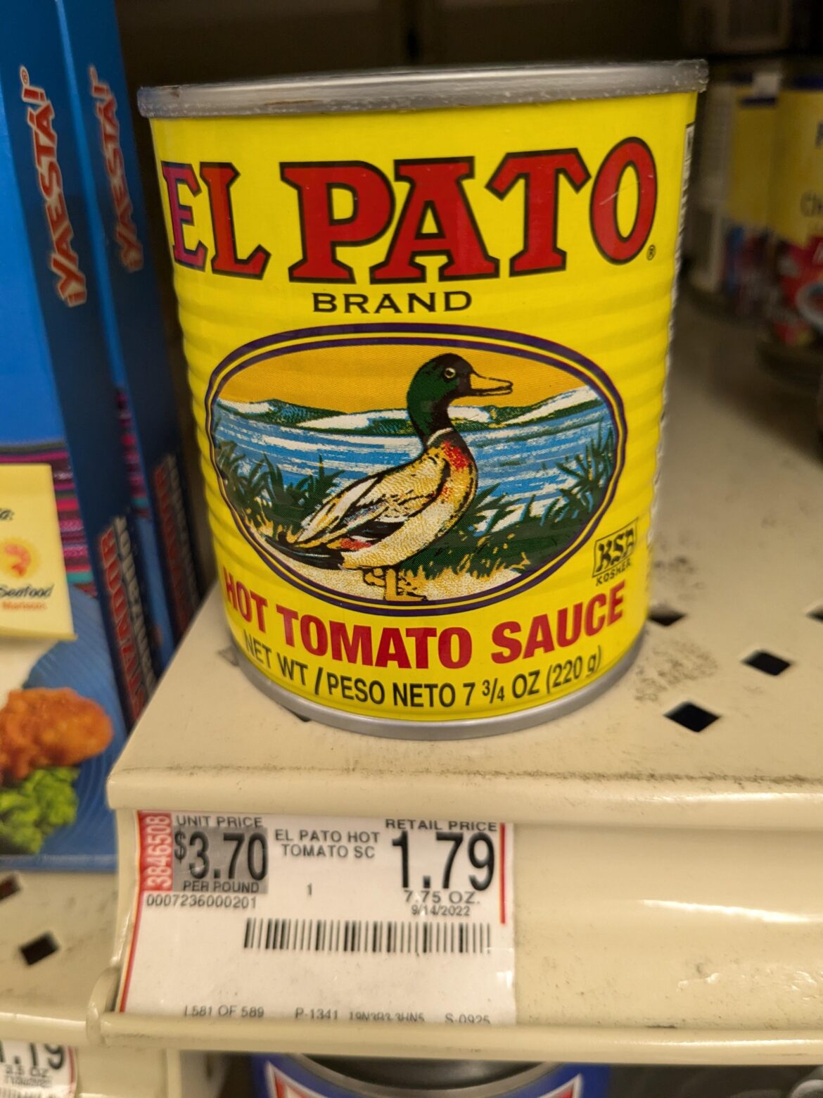 Screw you, inflation.